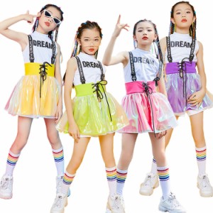 キッズダンス衣装 ヒップホップ 韓国子供服 HIPHOP ステージ衣装 応援団 ジャズダンス 女の子 セット 発表会 派手 練習着 団体服 jazz 発