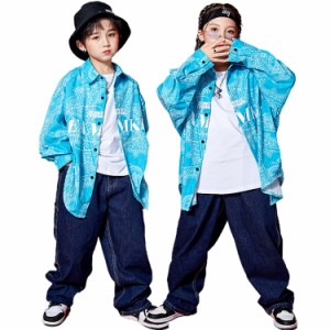 キッズダンス 衣装 子供服 ヒップホップ キッズ k-pop ダンス衣装 女の子 男の子 ゆるシャツ 長袖 パンツ デニム おしゃれ hiphop キッズ