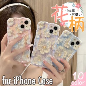 日韓清新可愛い韓国風 iphoneケース アイフォンケース iPhonese iphone8 iphone12 アイフォン8ケース アイフォンケース オシャレ お洒落 