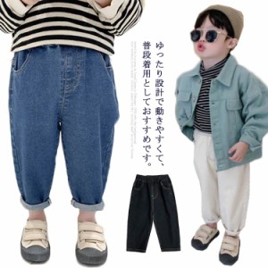 デニム ボトムス ジーンズ 長ズボン デニムパンツ 子供服 男の子 サキッズ ベビー マタニティ キッズファッション パンツ