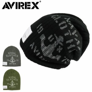 ArbNX jbgLbv jbgX Y Xq AVIREX ABbNX AX 3WAY KNIT CAP ~^[ o[Vu