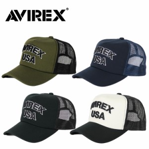 アビレックス メッシュキャップ メンズ 帽子 USA AVIREX アヴィレックス 大きいサイズ ビッグサイズ キャップ 人気 ブランド