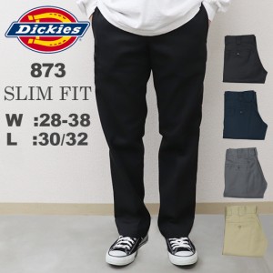 ディッキーズ 873 ワークパンツ メンズ DICKIES SLIM STRAIGHT WORK PANT WP873 スリムフィット ローライズ ボトムス チノパン