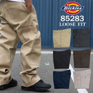 ディッキーズ 85283 ワークパンツ ダブルニー メンズ DICKIES LOOSE FIT DOUBLE KNEE WORK PANT ルーズフィット ボトムス チノパン