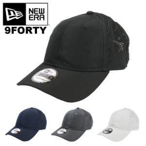 ニューエラ メッシュキャップ 無地 9FORTY New Era NE406 メンズ キャップ 帽子 UV保護 防臭 吸水速乾 機能素材