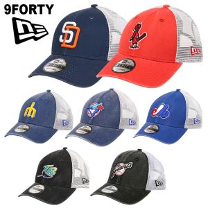 ニューエラ メッシュキャップ メンズ レディース New Era 9FORTY COOP TRUCK 940 キャップ 帽子 MLB メジャーリーグ クーパーズタウンコ