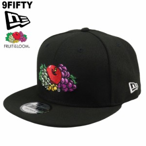 ニューエラ キャップ NewEra 9FIFTY FRUIT OF THE LOOM フルーツオブザルーム メンズ レディース 帽子 フラットバイザー 人気 ブランド