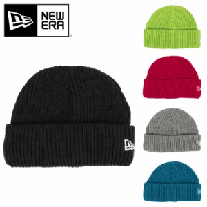 【三太郎の日タイムセール】ニューエラ ニットキャップ 浅め ショート ニット帽 NewEra 帽子 ビーニー 浅い ロールキャップ クルクルビー