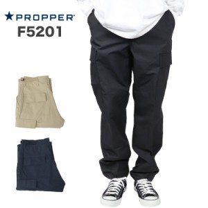 PROPPER プロッパー カーゴパンツ メンズ コットン100% リップストップ 軍パン BDU TROUSER BUTTON FLY トラウザー ボタンフライ
