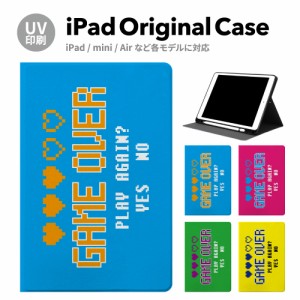 iPad 第9世代 第8世代 ケース ipad 新型 アップルペンシール収納付き 第7世代 10.2 Pro11 2018 2017 第6/5世代 Air3 10.5 アイパッド ア