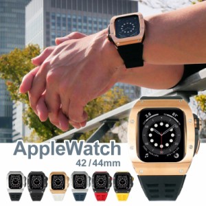【即納】Apple Watch アップルウォッチ ケース 44mm 45mm シリコン ベルト メンズ レディース オシャレ series 7 6 5 4 SE 対応 applewat