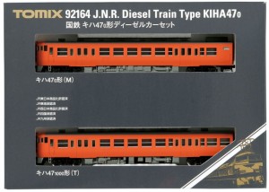 TOMIX Nゲージ キハ47 0形 セット 92164 鉄道模型 ディーゼルカー