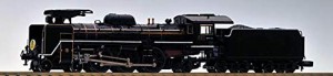 トミーテック(TOMYTEC) TOMIX Nゲージ C57形 1号機 2004 鉄道模型 蒸気機関車