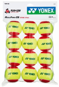 ヨネックス(YONEX) 硬式テニス 子供用 (3歳~8歳) テニスボール マッスルパワーボール20 (1ダース12個入り) TMP20