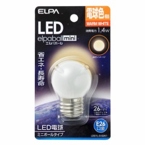 エルパ (ELPA) LED電球G40形 LED電球 照明 E26 100V 1.4W 電球色 屋内用 LDG1L-G-G251