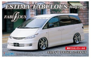 フジミ模型 1/24 インチアップシリーズ No.71 トヨタ エスティマ ファブレス ハーフタイプ プラモデル ID71