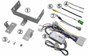 カナック企画/KanackKanatechsマツダ アテンザ(BOSEサウンドシステム付車)用カーAVインストレーションセット品番 TBX-T014