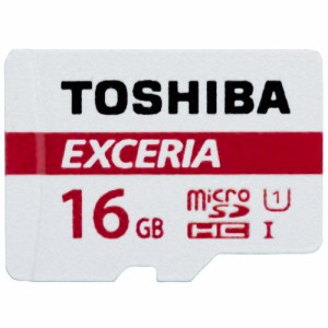 東芝 EXCERIA microSDHC16GB Class10 UHS-1対応 最大読込速度48MB/s 防水/耐X線 海外パッケージ品 THN-M301R0160A4