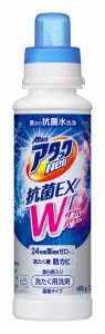 アタックNeo 抗菌EX Wパワー 洗濯洗剤 濃縮液体 本体 400g