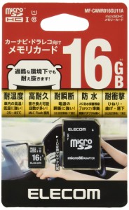 エレコム microSDHCカード 車載用 MLC UHS-I 16GB MF-CAMR016GU11A