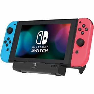 Nintendo Switch対応ポータブルUSBハブスタンド for Nintendo Switch (テーブルモード専用)