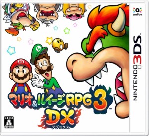 マリオルイージRPG3 DX -3DS
