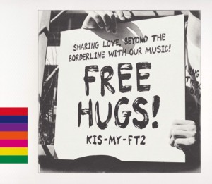 FREE HUGS!(CD+DVD)(初回盤B)