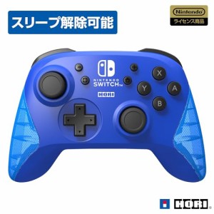 任天堂ライセンス商品ワイヤレスホリパッド for Nintendo Switch ブルーNintendo Switch対応