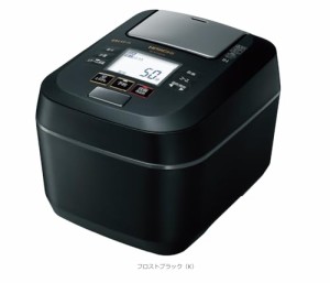 日立 炊飯器 5.5合 圧力IH ふっくら御膳 蒸気カット 40時間保温 RZ-W100CM K フロストブラック