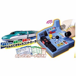 タカラトミー 『 プラレール 乗車確認! 出発進行! まるごと鉄道体験! E5系 はやぶさコントロールセット 』 電車 列車 おもちゃ 3歳以上 