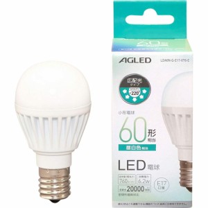 節電対策 アイリスオーヤマ(IRIS OHYAMA) LED電球 E17 広配光 60W 形相当 昼白色 LDA6N-G-E17-6T6-E