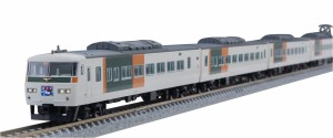 TOMIX Nゲージ 185系特急電車 踊り子・新塗装・強化型スカート 基本セットB 5両 98396 鉄道模型 電車