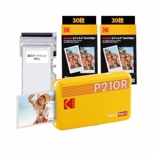 コダック KODAK Mini 2 Retro 4PASSポータブルフォトプリンター(5,3x8,6cm)＋68枚バンドル,イエロー