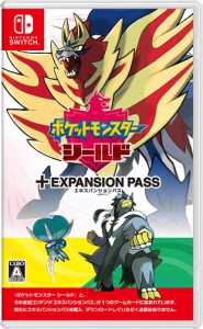 ポケットモンスター シールド + エキスパンションパス -Switch (購入特典・モンスターボール 100個・「着せ替えアイテム 5点 ピカチュウ