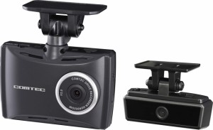 コムテック ドライブレコーダー HDR952GW 前後2カメラ GPS搭載 後続車両接近お知らせ機能搭載 安全運転支援機能搭載 常時録画 衝撃録画 