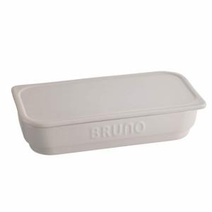 BRUNO トースター調理 Mサイズ 容量 360 ml 食器 小皿 電子レンジ 食洗機 使用可 おつまみ 晩酌 グレージュ ブルーノ セラミック トース