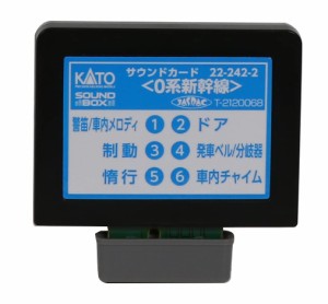 カトー(KATO) Nゲージ サウンドカード 0系新幹線 22-242-2