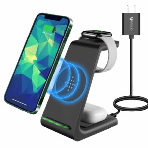 ワイヤレス充電器 3in1充電スタンド 無線充電器 おくだけ充電 急速充電器 QC3.0アダプター付属 Apple Watch充電器iPhone 13/13 Pro/13Pro