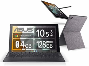 ASUS Chromebook クロームブック Detachable CM3 10.5インチ 2in1 タブレット 日本語キーボード 重量506g ペン付き ミネラルグレー CM300