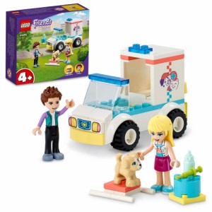 レゴ(LEGO) フレンズ どうぶつクリニックの救急車 41694 おもちゃ ブロック プレゼント お人形 ドール 動物 どうぶつ レスキュー 女の子 