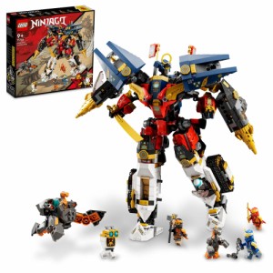 レゴ(LEGO) ニンジャゴー ニンジャ 合体ウルトラメカスーツ クリスマスギフト クリスマス 71765 おもちゃ ブロック プレゼント ロボット 