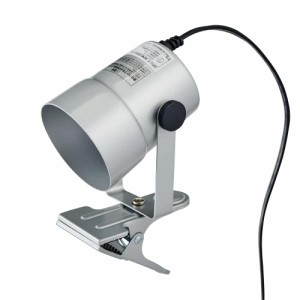 エルパ (ELPA) クリップライト 間接照明 AC100V 50/60Hz E17 約1.5m SPOT-BNER40C(SL)