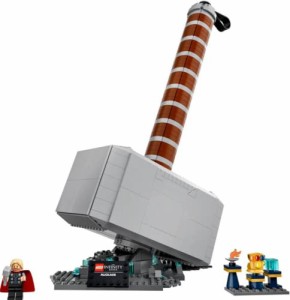 レゴ(LEGO) スーパー・ヒーローズ ソーのハンマー 76209 おもちゃ ブロック プレゼント 宇宙 うちゅう インテリア 男の子 大人