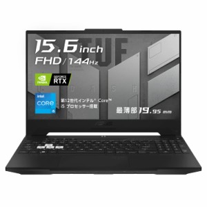 ASUS ゲーミングノートPC TUF Dash F15 15.6インチ GeForce RTX 3070 Core i5-12450H メモリ16GB SSD512GB リフレッシュレート144Hz キー