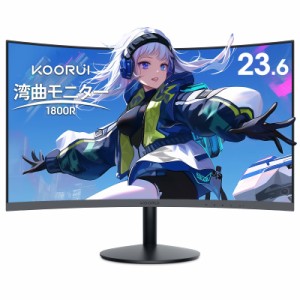 KOORUI モニター 24 インチ 湾曲モニター 1080P 曲面モニター VA非光沢・1800R曲面 /60 HZ/VGA/HDMI/sRGB/傾き調整 湾曲 ゲーミングモニ