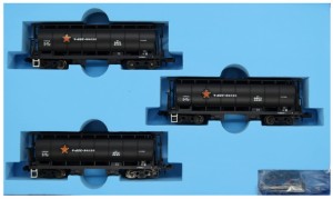 マイクロエース Nゲージ ホキ6600 サッポロビール 黒 3両セット A6850 鉄道模型 貨車