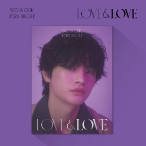 ソ・イングク シングル - LOVE  LOVE
