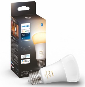Philips Hue スマート電球 E26 75W ホワイトグラデーション 1個 - フィリップスヒュー LEDライト スマートライト アレクサ対応 照明 1100