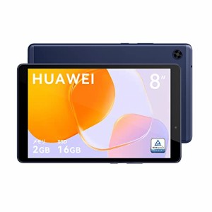 HUAWEI MatePad T 8 2022 タブレット 8インチ Wi-Fiモデル 2GB/16GB 薄型軽量 5100mAh大容量バッテリー HUAWEI eBookモード キッズモード