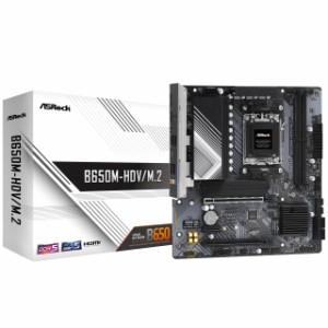 ASRock マザーボード B650M-HDV/M.2 AMD Ryzen 7000 シリーズ CPU対応 (Soket AM5) B650 Micro ATX マザーボード 国内正規代理店品